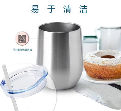 بطری دوجداره استیل ضد زنگ